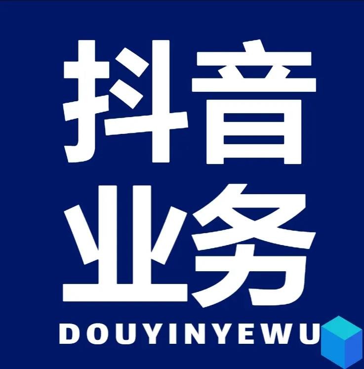 0.01刷10000个双击