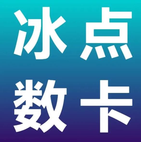 0.01刷10000个双击
